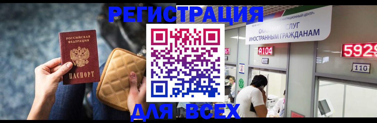 форма 3 в Апрелевке